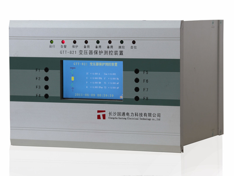 GTT-821數(shù)字式變壓器保護(hù)裝置 GTT-821數(shù)字式變壓器保護(hù)裝置