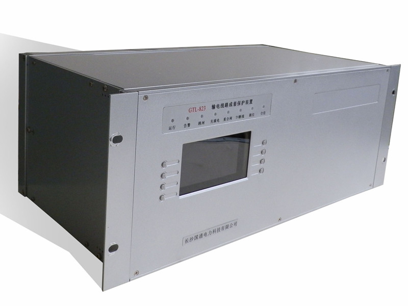 GTL-823數(shù)字式線路距離保護(hù)測(cè)控裝置 GTL-823數(shù)字式線路距離保護(hù)測(cè)控裝置