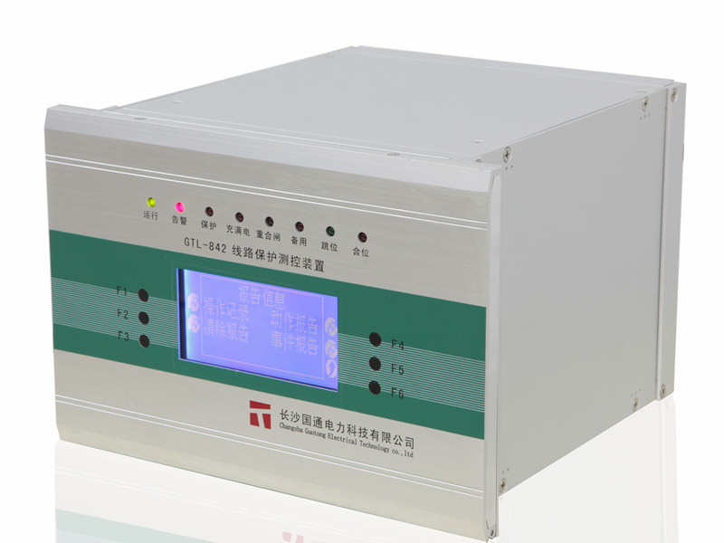 GTL-841數(shù)字式線(xiàn)路保護(hù)測(cè)控裝置 GTL-841數(shù)字式線(xiàn)路保護(hù)測(cè)控裝置
