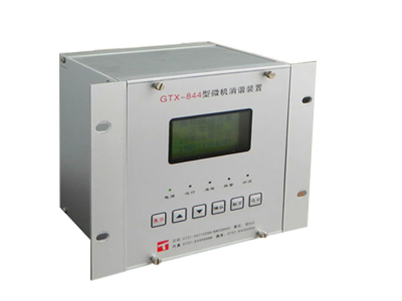 GTX-844微機(jī)消諧裝置 GTX-844微機(jī)消諧裝置